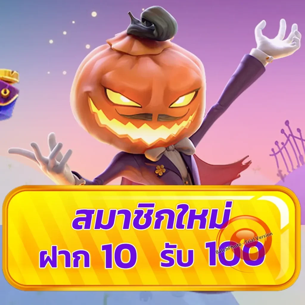 silvergold webslot